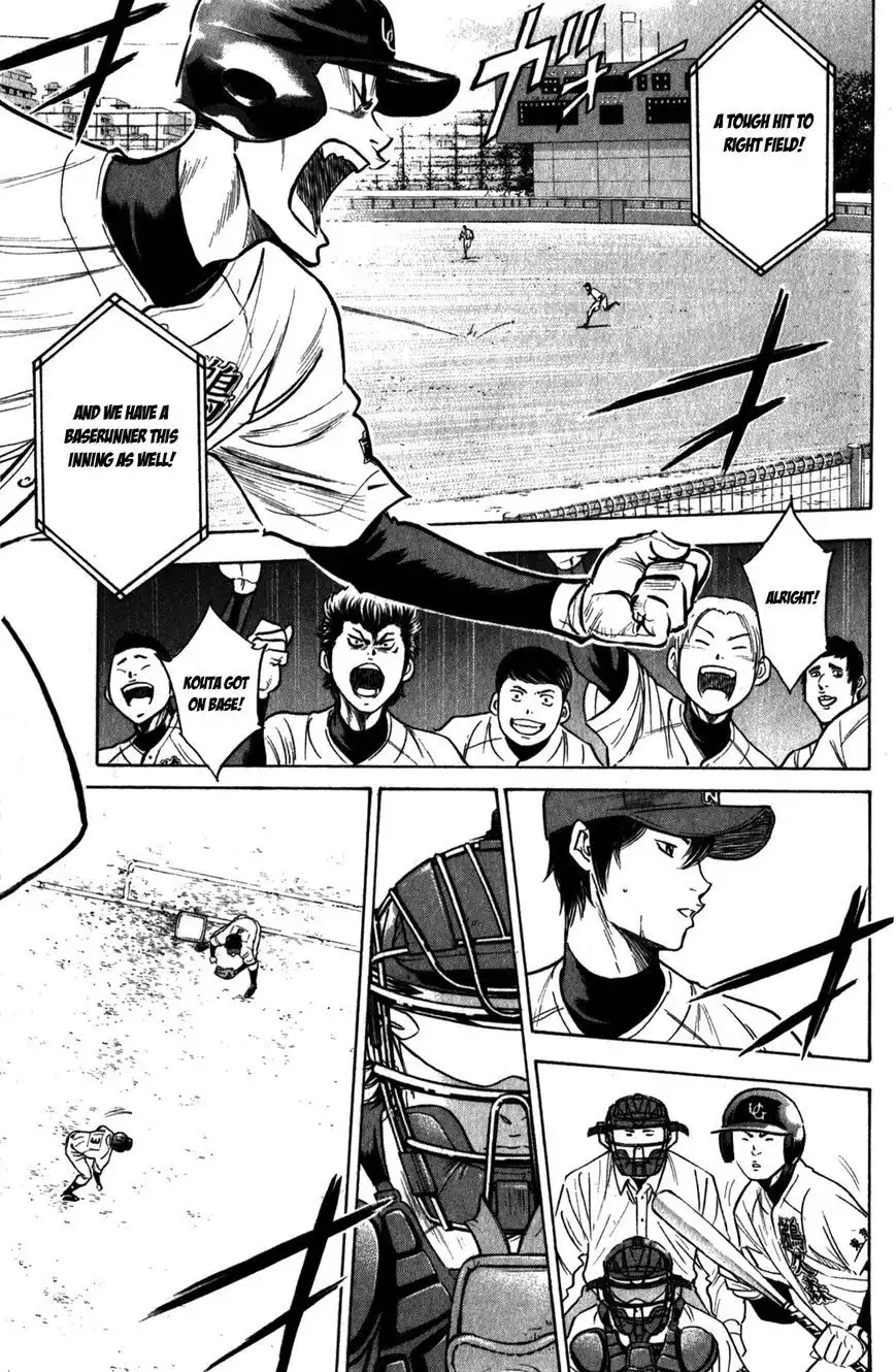 Diamond no Ace Chapter 279 18